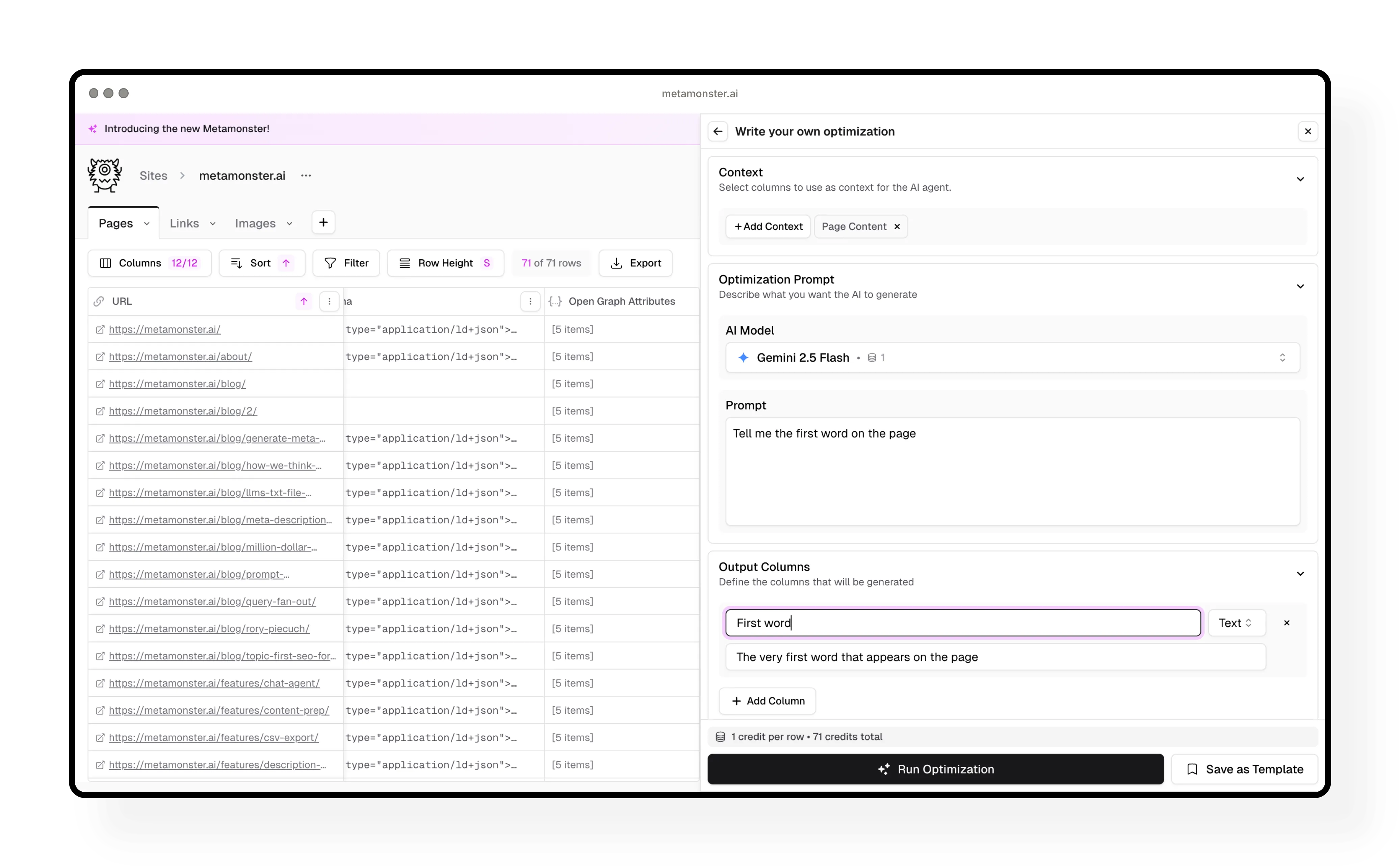 Output column configuration with type dropdown