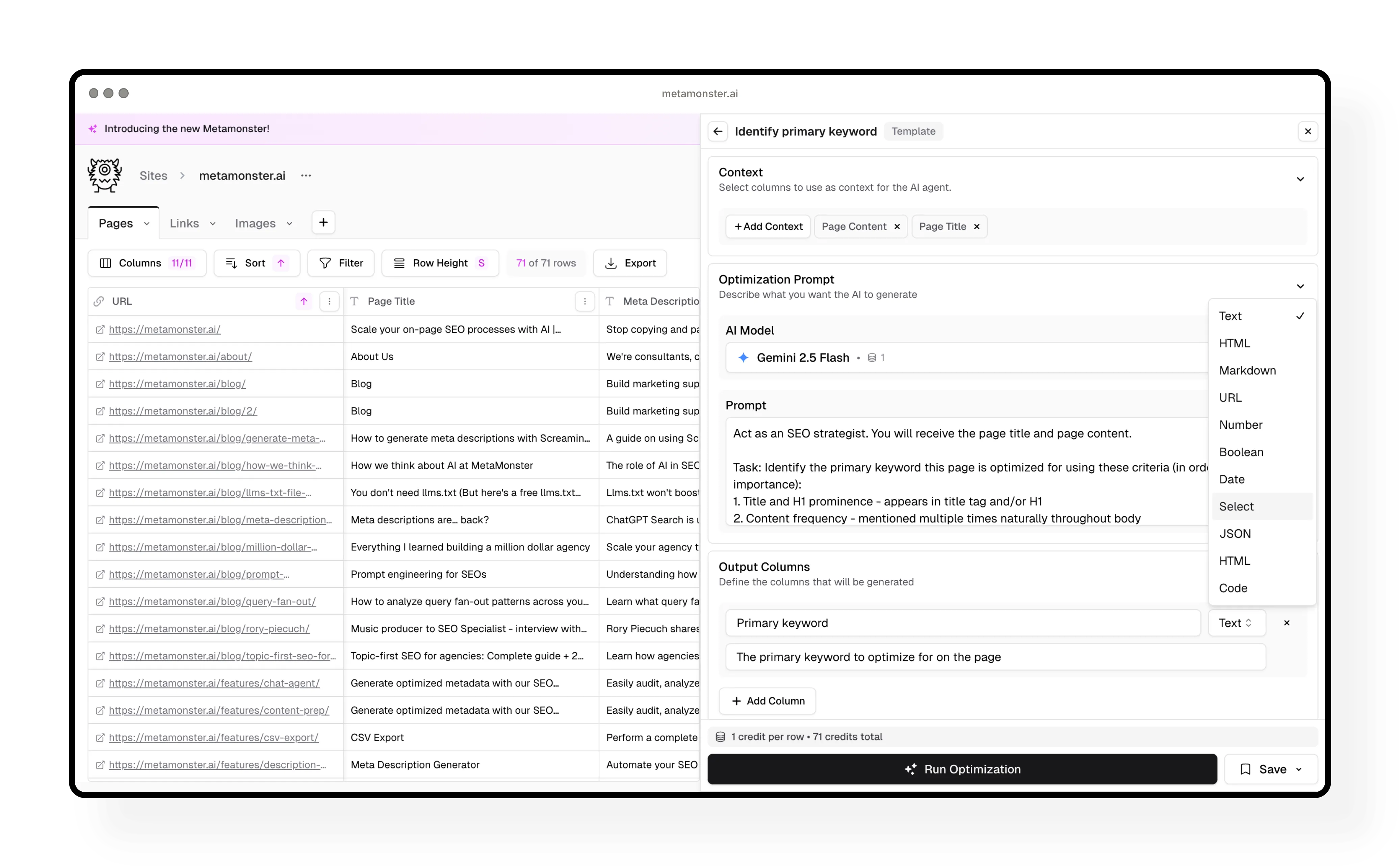 Output column configuration showing field types